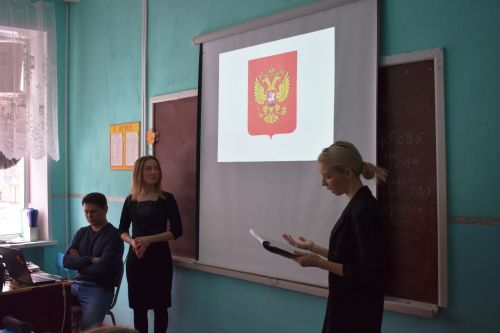 В Азнакаево со школьной скамьи у детей  воспитывают любовь к малой родине