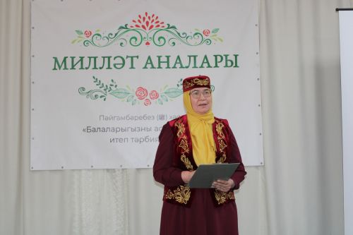 Милләт аналары  балаларга тәрбия бирү турында сөйләштеләр