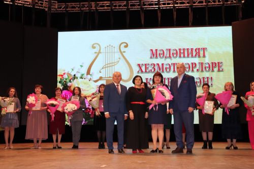 Работников культуры Азнакаево поздравили с праздником