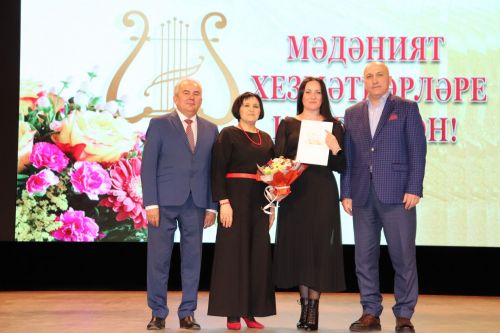 Работников культуры Азнакаево поздравили с праздником