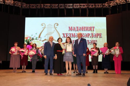 Работников культуры Азнакаево поздравили с праздником