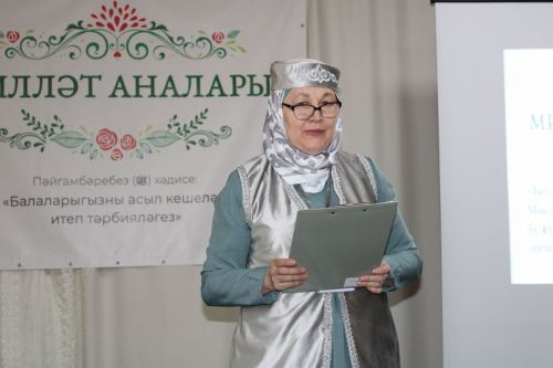 Милләт аналары  балаларга тәрбия бирү турында сөйләштеләр