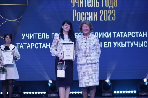 Азнакай укытучылары республиканың иң яхшы укытучылары исемлегенә керде