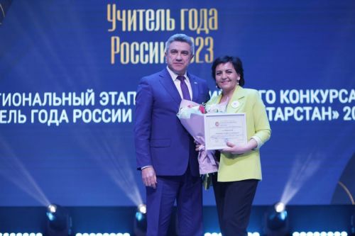 Азнакай укытучылары республиканың иң яхшы укытучылары исемлегенә керде