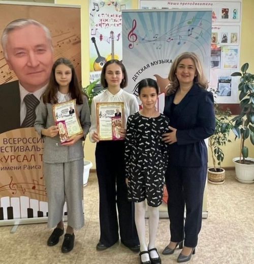 Азнакай балалар сәнгать мәктәбе укучыларының чираттагы уңышлары