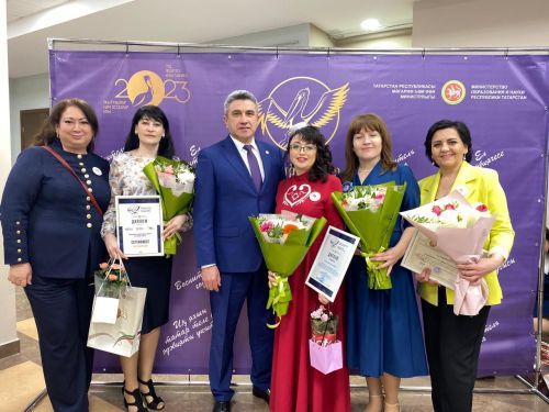 Азнакай укытучылары республиканың иң яхшы укытучылары исемлегенә керде