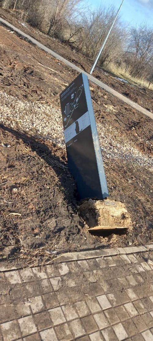 Азнакайда вандаллык гамәлләре кылган ике егетне җинаять җаваплылыгы көтә