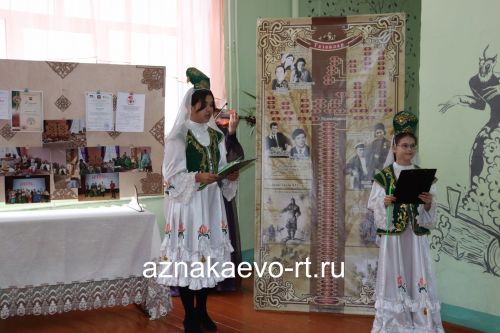 Азнакай лицеенда бал узды