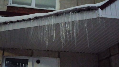 Азнакаевцев призываем быть максимально внимательными!