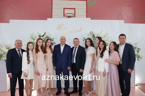 Азнакай лицеенда бал узды
