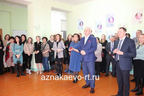 Азнакай лицеенда бал узды