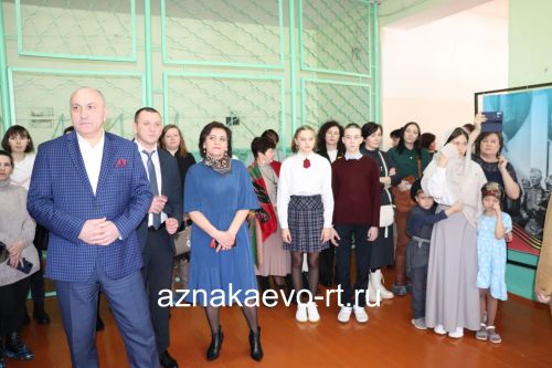 Азнакай лицеенда бал узды