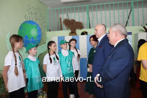 Азнакай лицеенда бал узды