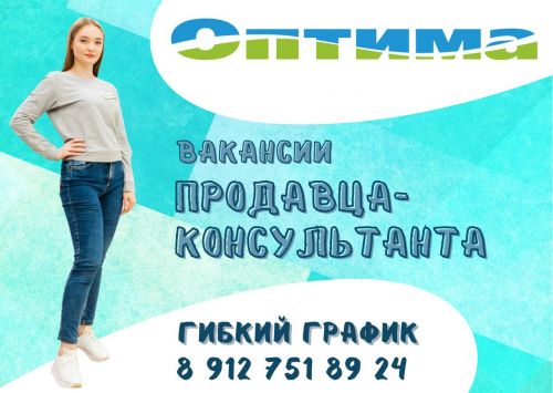 Тынгысызның тырышлыгы эшеннән күренә