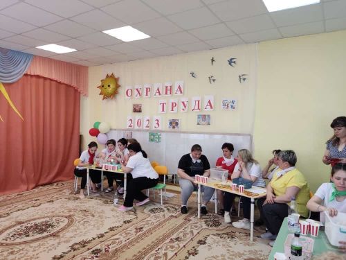 Азнакайда районында хезмәт куркынычсызлыгы буенча квест узды