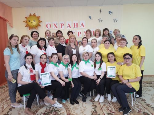Азнакайда районында хезмәт куркынычсызлыгы буенча квест узды