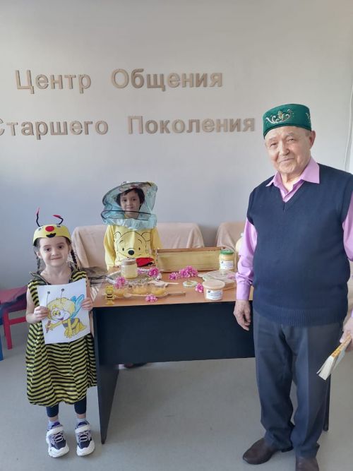 “Баллы” очрашу узды
