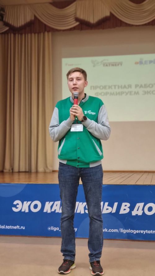 В Азнакаевском лагере “Березка” работала экосмена