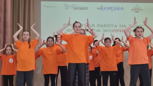 В Азнакаевском лагере “Березка” работала экосмена