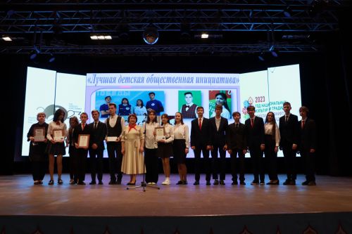 Азнакайның иң сәләтле укучыларына “Чулпан” премиясе тапшырылды