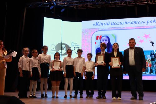 Азнакайның иң сәләтле укучыларына “Чулпан” премиясе тапшырылды