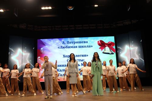 Сәнгать мәктәбе укучыларын олы юлга озатты