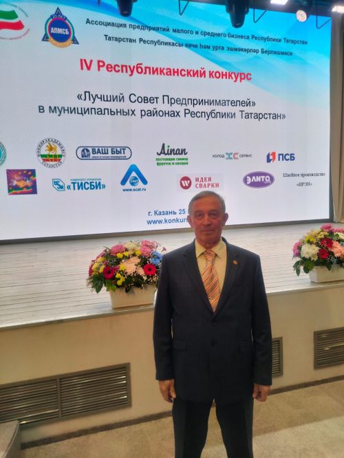 Азнакайның эшмәкәрләр берлеге – республикада иң яхшылар сафында