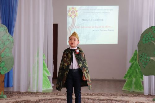 Азнакайда Җиңү көне уңаеннан балалар арасында шигырь бәйгесе узды