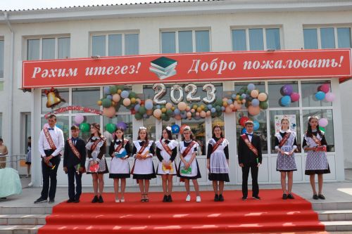 БДИ-2023 тапшыручы азнакайлыларга  апелляцияне ничек бирергә?