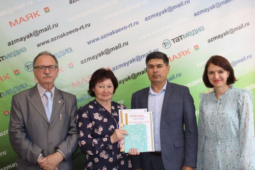 В редакции газеты «Маяк» состоялось чествование любителей пушкинской поэзии