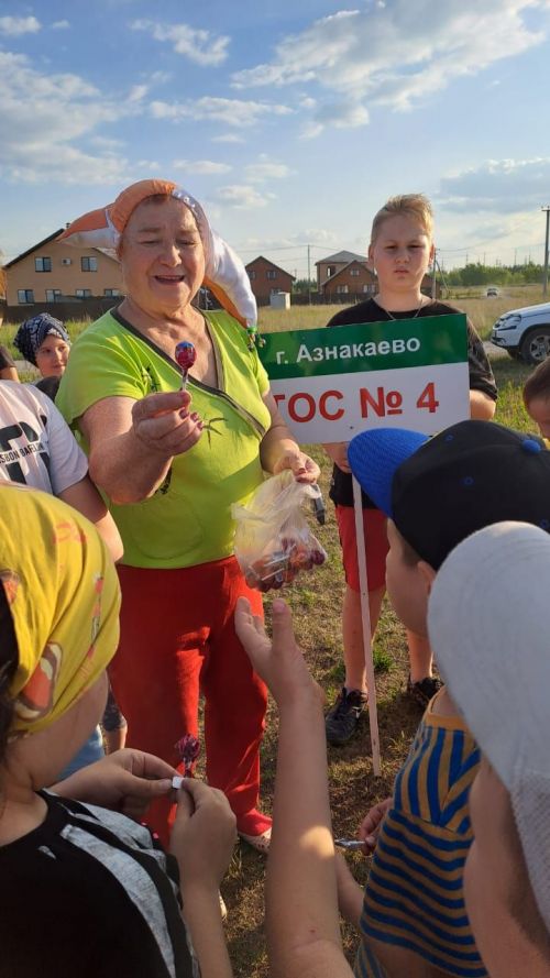 ТОС ларда җәй күңелле үтә