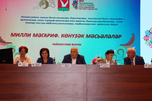 Азнакайда милли мәгариф мәсьәләләре хакында сөйләштеләр