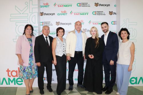 Азнакай педагогларын уңышлы укыту серләренә өйрәттеләр