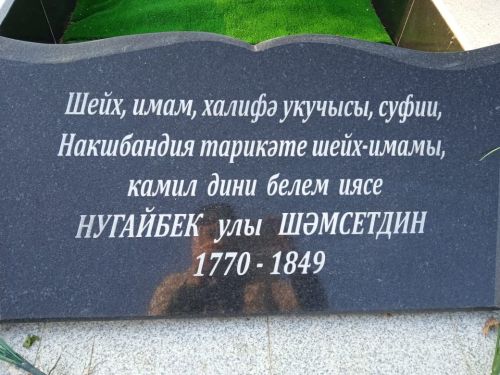 Урсай авылының яңа мәчетендә изге вәгазьләр яңгырый