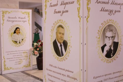 Азнакайлылар чыгышын казанлылар көчле алкышларга күмде