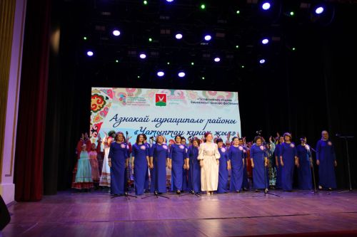 Азнакайлылар чыгышын казанлылар көчле алкышларга күмде