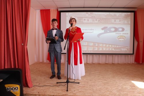 Урманай авылы мәктәбе бер гасырлык юбилеен каршылады
