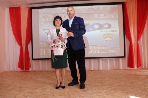 Урманай авылы мәктәбе бер гасырлык юбилеен каршылады