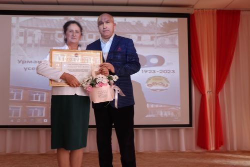 Урманай авылы мәктәбе бер гасырлык юбилеен каршылады