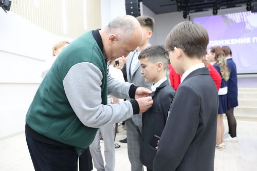 Азнакаевские школьники приняты в ряды «Движения первых»