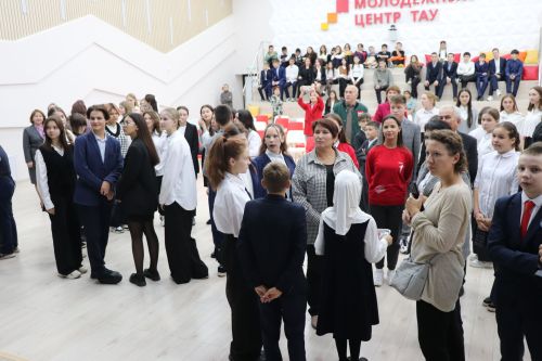 Азнакаевские школьники приняты в ряды «Движения первых»