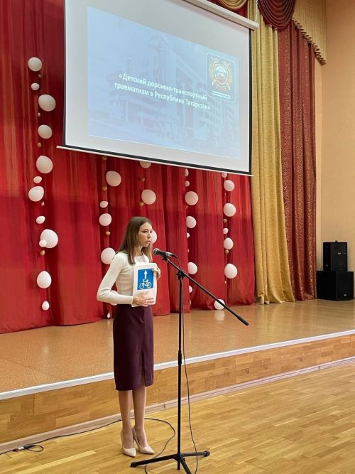 Для азнакаевских школьников провели тематическую беседу о безопасности дорожного движения