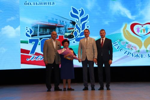 Азнакай район үзәк сыхауханәсе 70 еллыгын билгеләп үтте