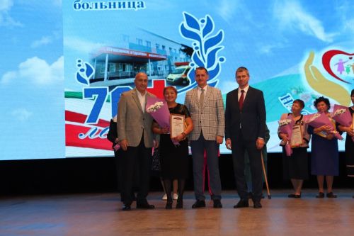 Азнакай район үзәк сыхауханәсе 70 еллыгын билгеләп үтте