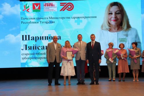 Азнакаевская ЦРБ отметила 70-летний юбилей