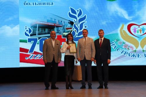 Азнакай район үзәк сыхауханәсе 70 еллыгын билгеләп үтте