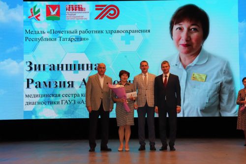 Азнакай район үзәк сыхауханәсе 70 еллыгын билгеләп үтте