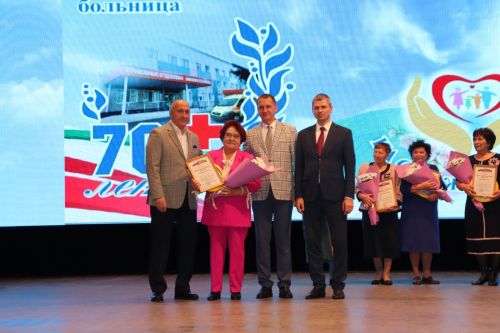 Азнакай район үзәк сыхауханәсе 70 еллыгын билгеләп үтте
