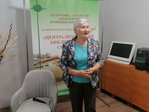 Азнакайда шагыйрә Гафифә Гаффарованың иҗат кичәсе узды