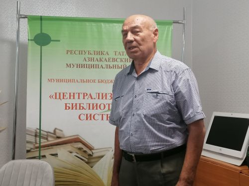 Азнакайда шагыйрә Гафифә Гаффарованың иҗат кичәсе узды